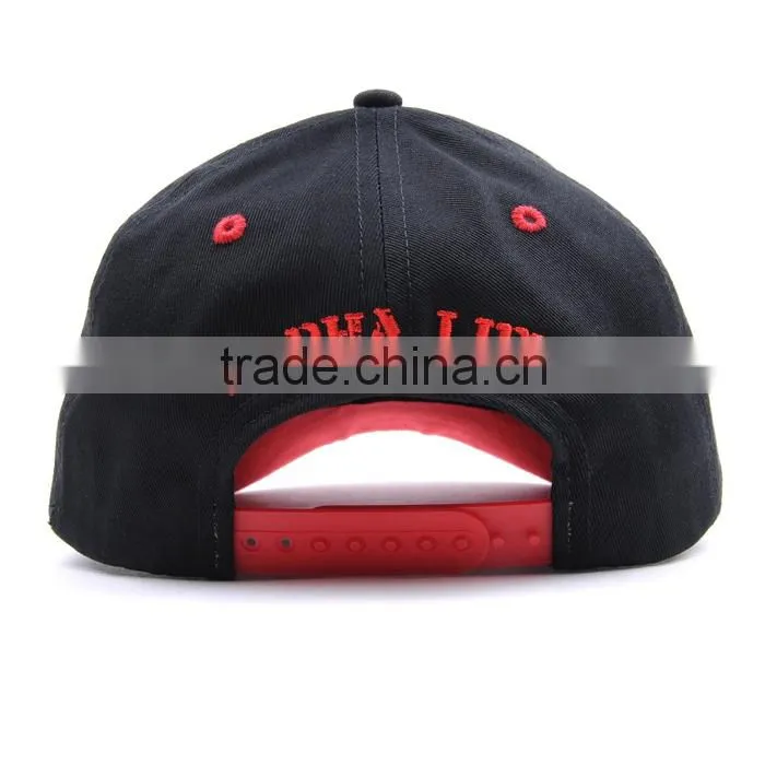 Fitted raised logo baseball cap embroidery