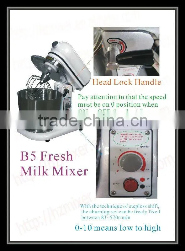 B5 litres Kitchen food stand mixers in China