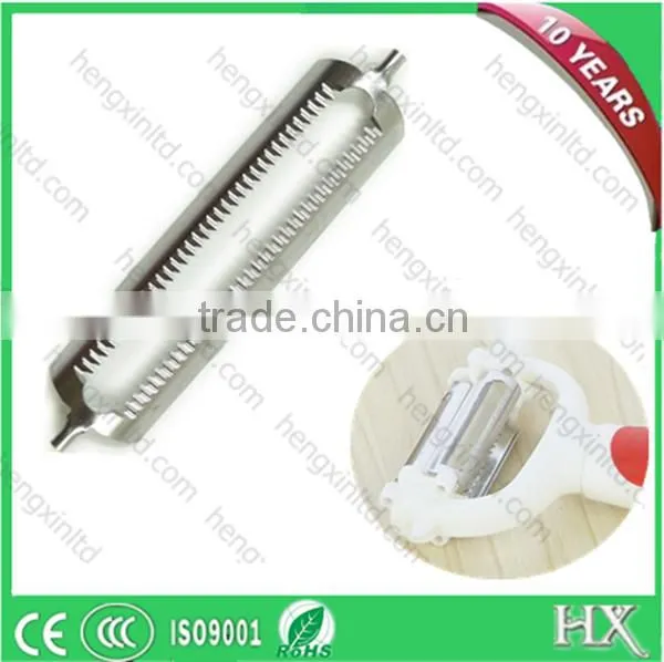 Sharp Rotary Fruit Or Vegetable Cutter Blade