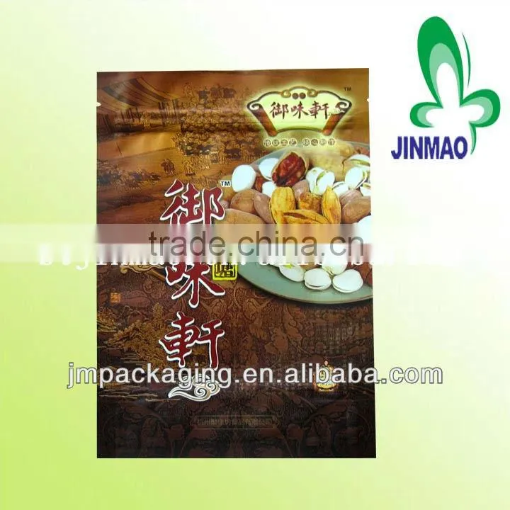 Laminated zipper bag with square bottom