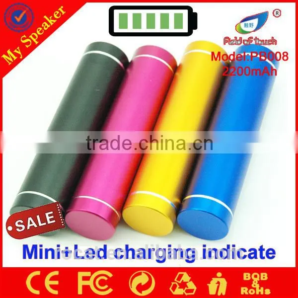 hot new products for 2015 wholesale alibaba mobile power bank