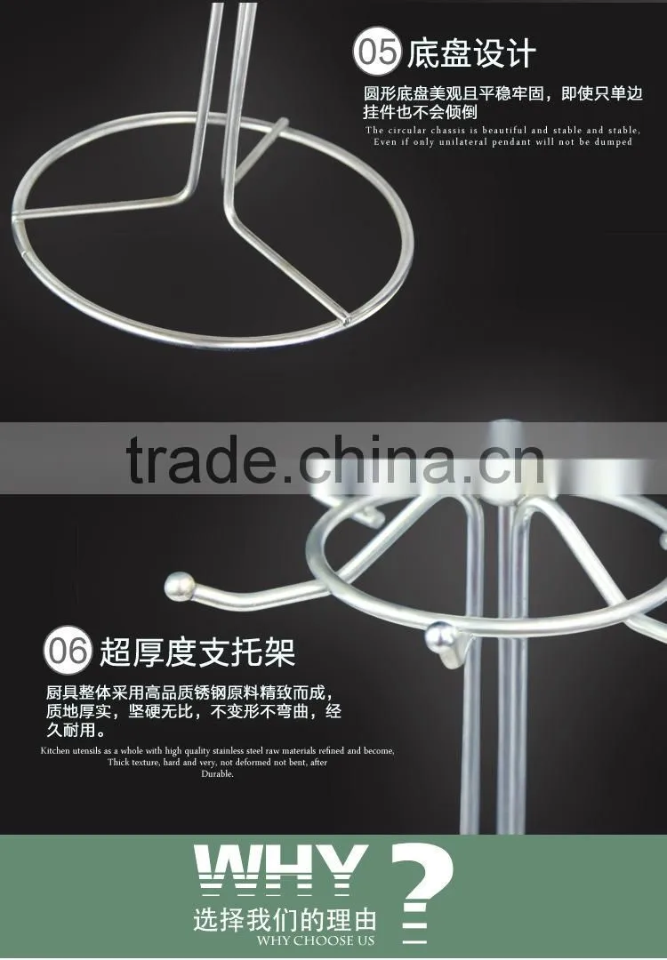 2015 Color printing Wooden handle stainless steel kitchenware/ kitchen tools/Household cooking ware 7PCS/SET S02
