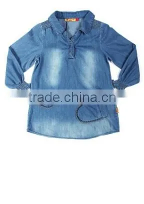 Vietnam High-Quality Jean For Kids 2015