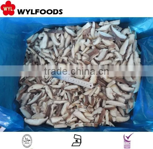frozen mushrooms shiitake slices new crop high quality
