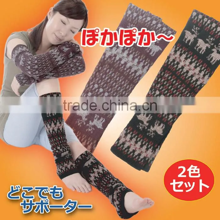 Room Ware Leg and Arm Warmer Shape 2 colors