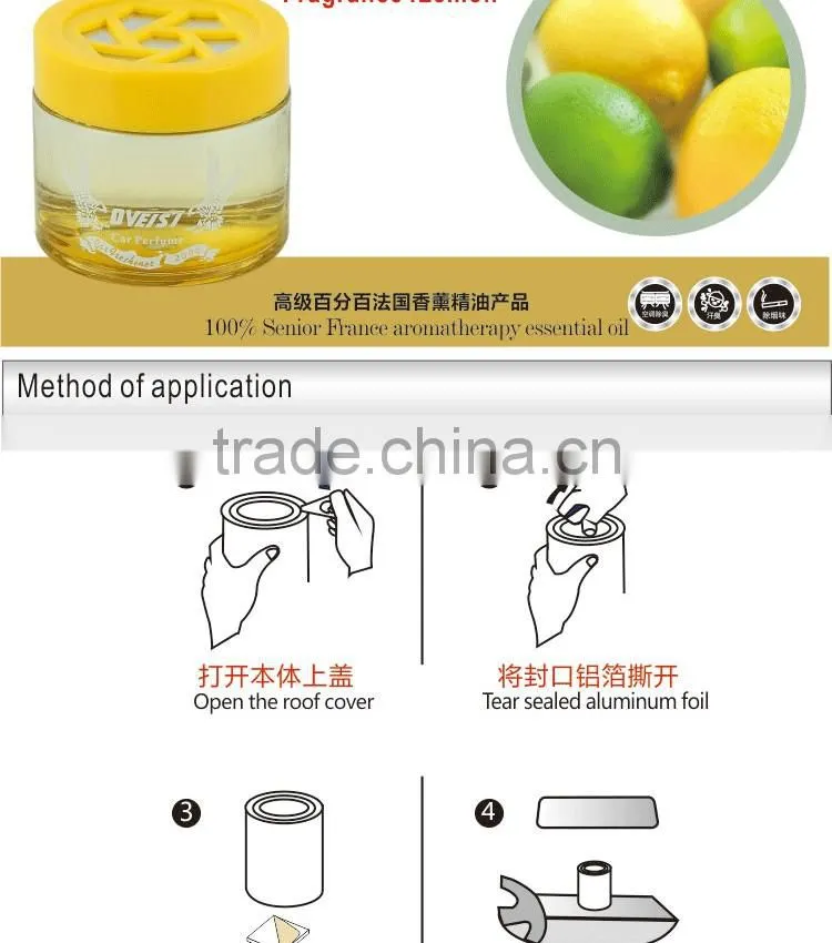 2016 the beautiful scented gel air freshener with long lasting smell