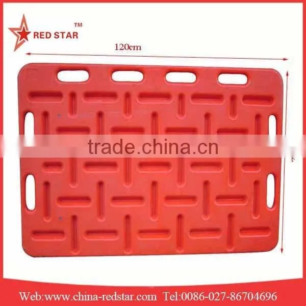 2015 Hot Sale High Quality Pleatic Pig Sorting Panel / Paddle