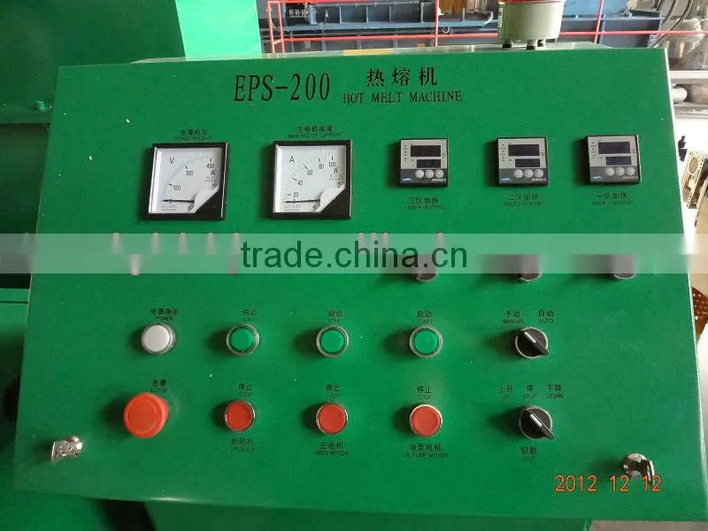 hot melt machine