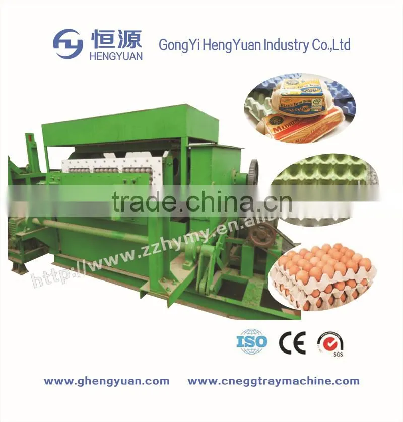 Economical paper egg tray making machine Best Quality Small Egg Tray Machine
