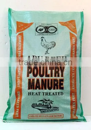 New PP woven feed bag
