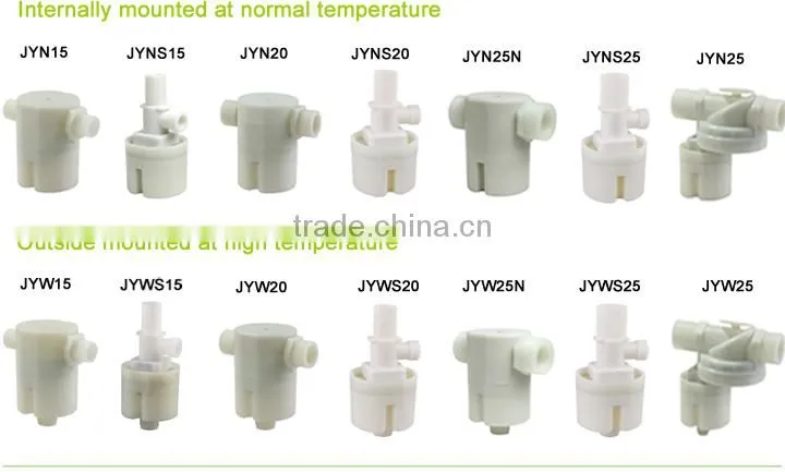 new mini type plastic water tank float valve