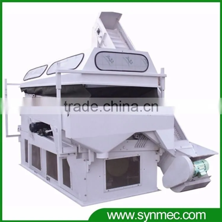 seeds bagging machine price