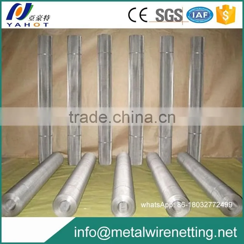 mosquito netting loom Machine of stainless steel screen