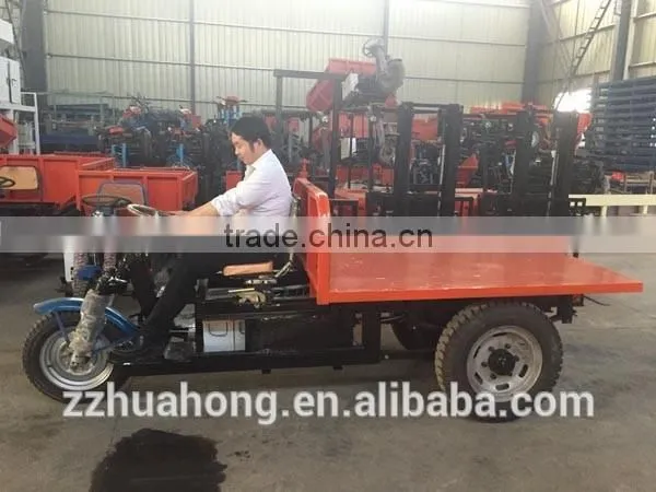 Slag transport electric tricycle, electric pedicab tricycle price from China manufacturer
