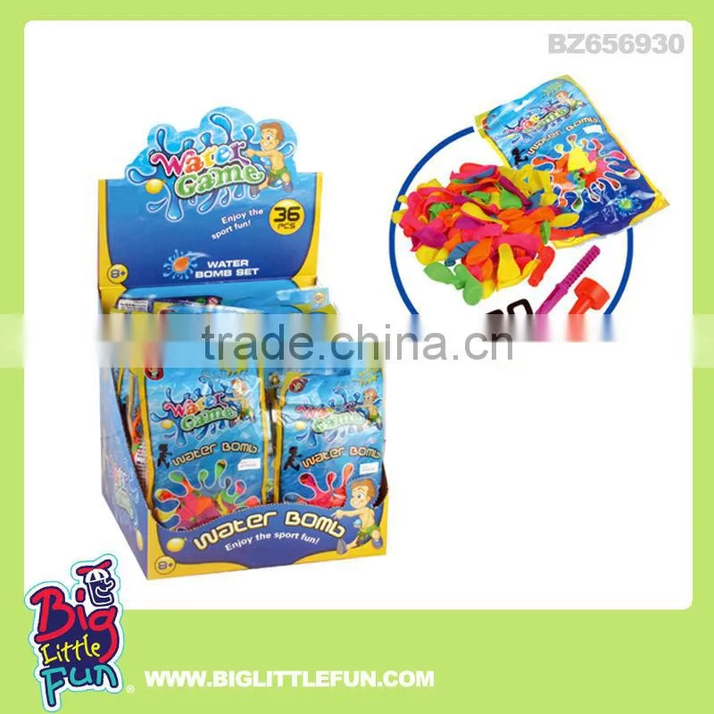 Water balloon pump toy