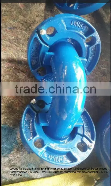 EN545 PN 16 Cast iron loosing flange pipe fittings DN50-DN200