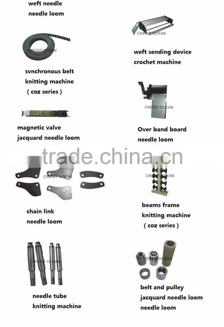 CREDIT OCEAN narrow fabric machine loom spare parts