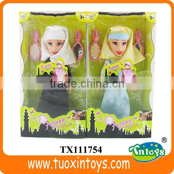dolls that look real prices, make real doll price