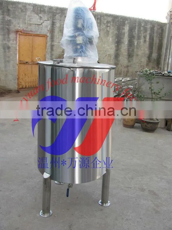 mixing tank single layer 1.1KW 200rpm high speed mixing tank