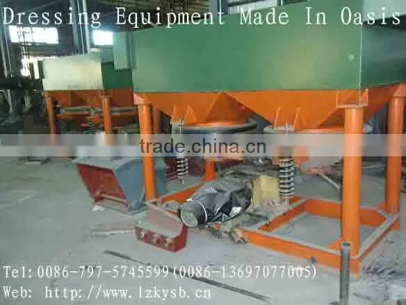 Jigging Plant/Diaphragm Jigging Plant
