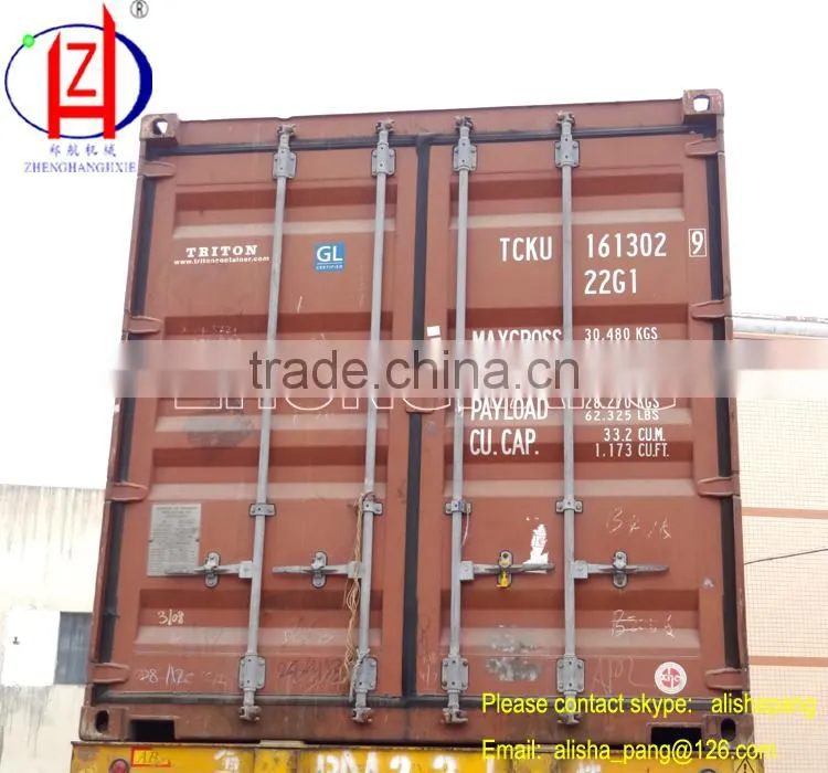 Wood Sawdust Briquette Charcoal Making Machine to Saudi Arabia