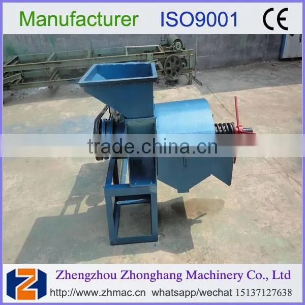 2017complete palm oil making machine with high capacity 008615137127638