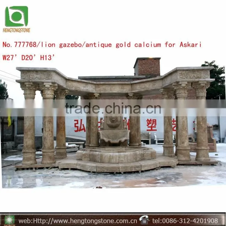 White Marble Gazebos For Sale