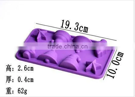 Silicone 4 short glass ice cube