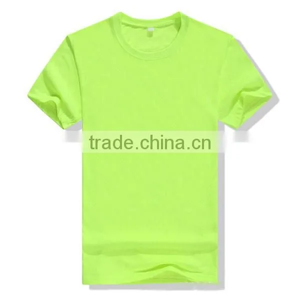 2016 Cheap T-shirt Printing
