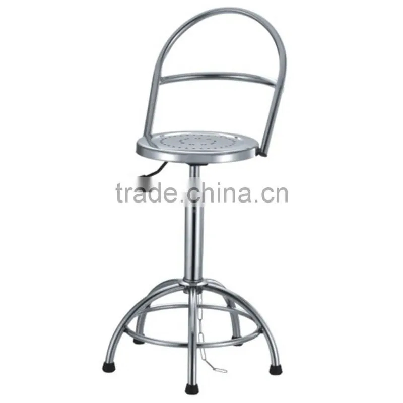 Stainless Steel Lab Stool with Backrest