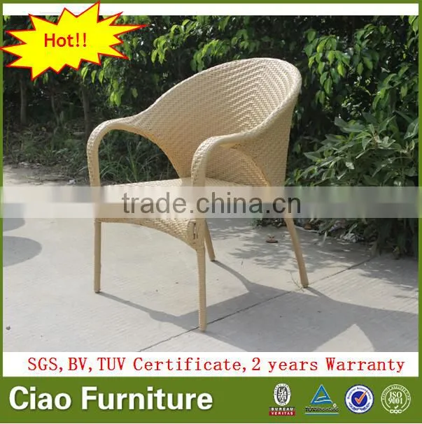 Balcony furniture coffee shop beige table set