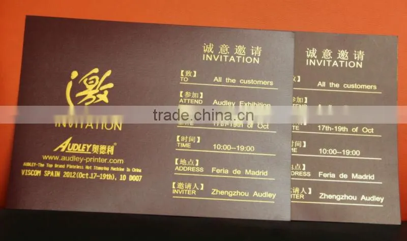Digital Stamping Machine Printer ADL-330A