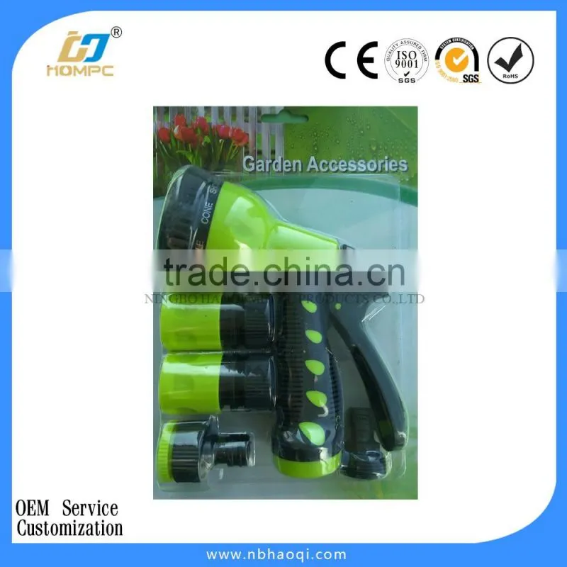 8-Way adjustable trigger garden water spray gun