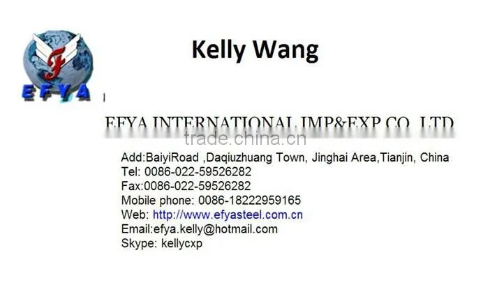 Oval steel pipe