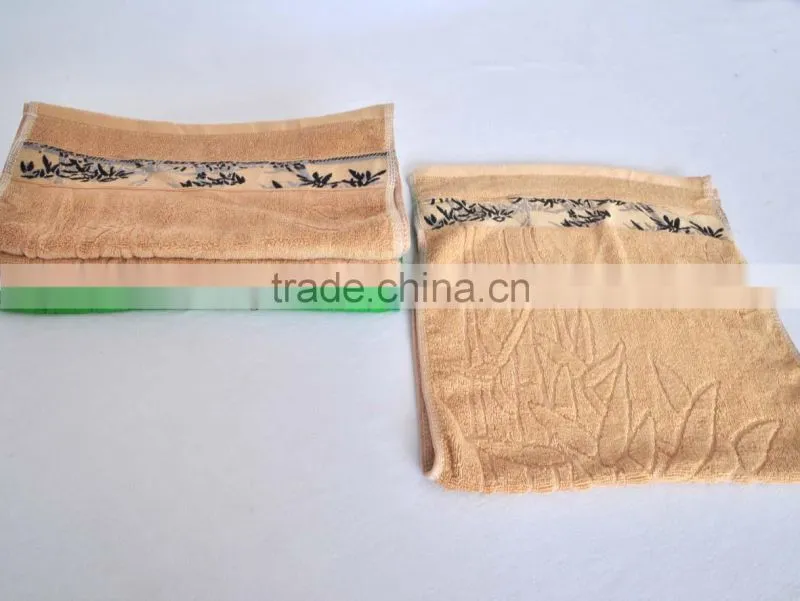 Bamboo Towel with Jaquard Face Towel