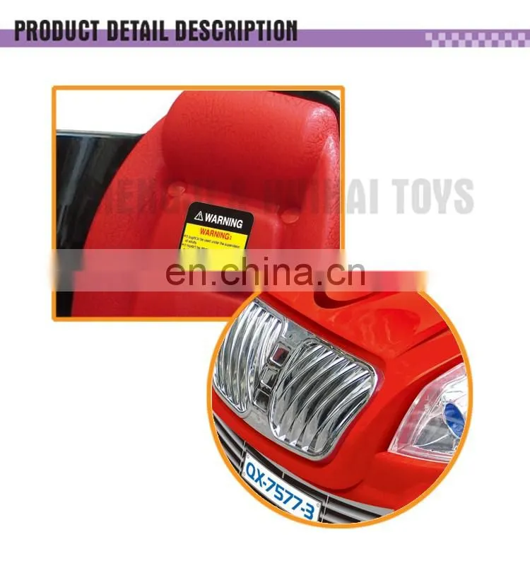 Hot selling remote control power ride on car rechargeable baby car