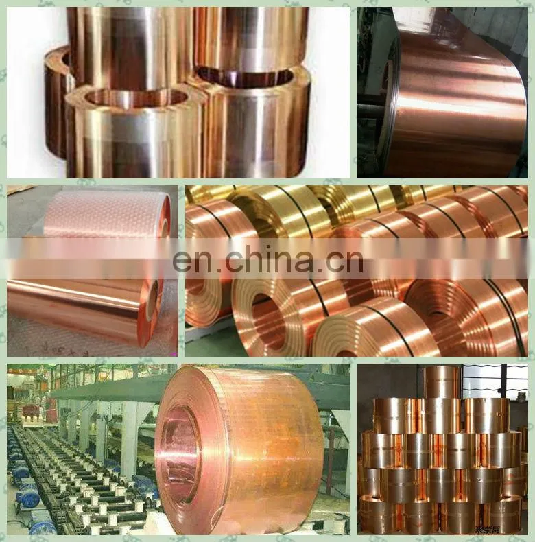 C10200 pure copper square