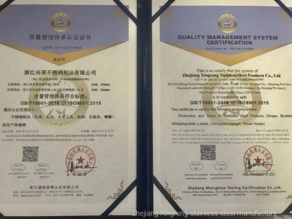 Quality Management System certificate ISO9001-2015
