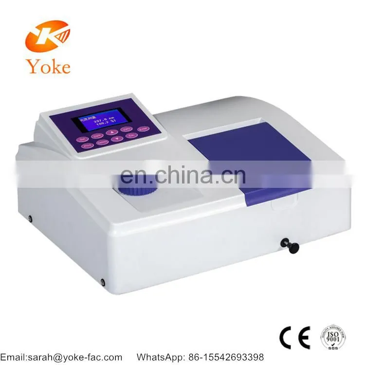 V2000 Hot selling 4nm VIS Visible spectrophotometer factory price