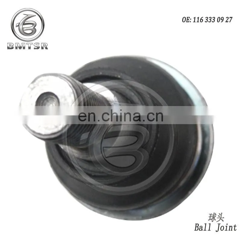 Adjustable ball joint