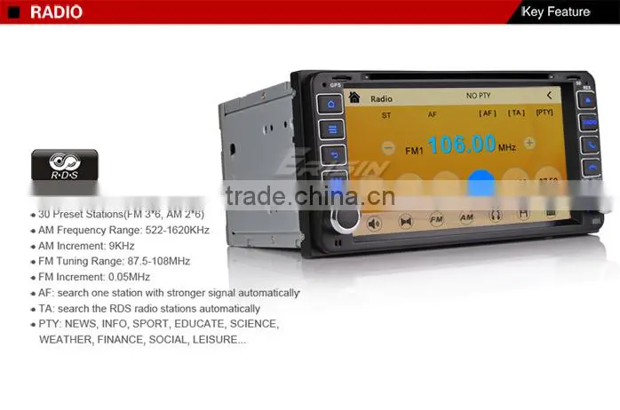 Erisin ES7603M 2 Din 7 Inch Car DVD Player PB-Sreach for Corolla
