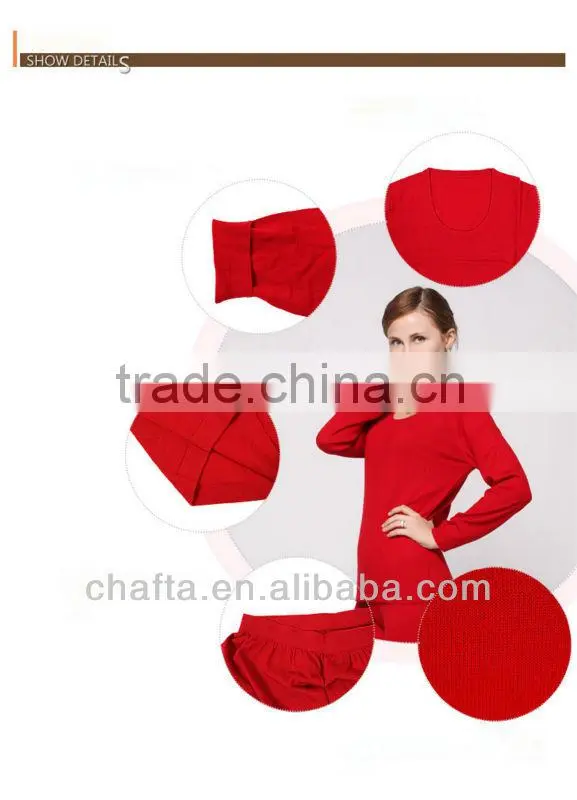 Camel Wool Thermal Underwear Set