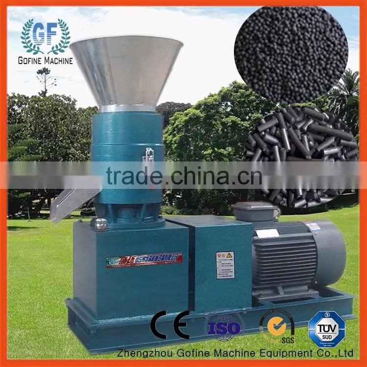 Small organic fertilizer production line