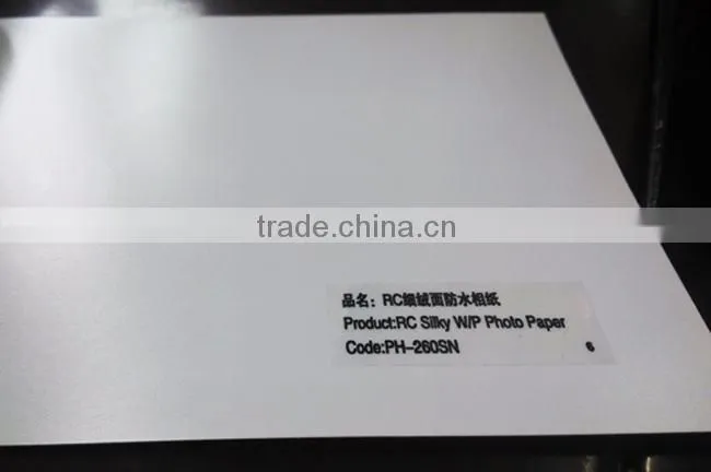 professional manufacturer rc photo paper 260g