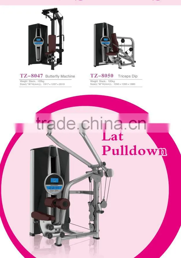 2016 new design tianzhan fitness equipment/ horizontal leg press TZ-8016 for sale