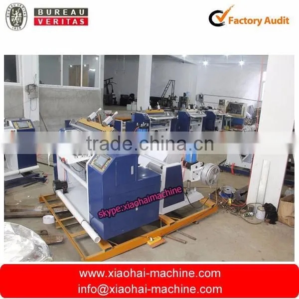 Coreless Thermal FAX ATM POS Medical Replort Paper Roll Slitting Rewinding Machine
