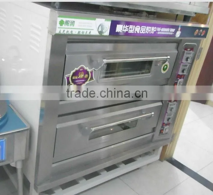 Gas Cooker With Oven