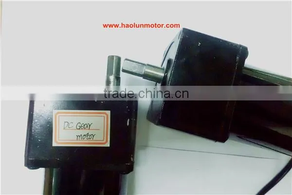 brushless dc motor