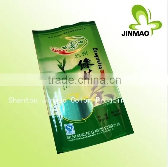 Customized print tea sample packaging
