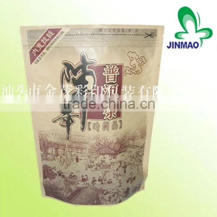 Hot sale standing up kraft paper tea bag